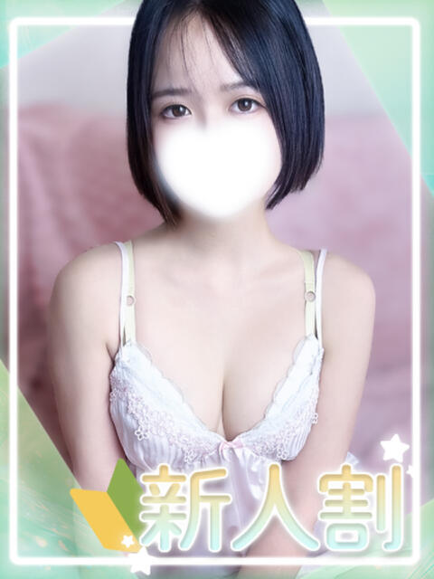 ゆか Aroma性感倶楽部（出張エステ）