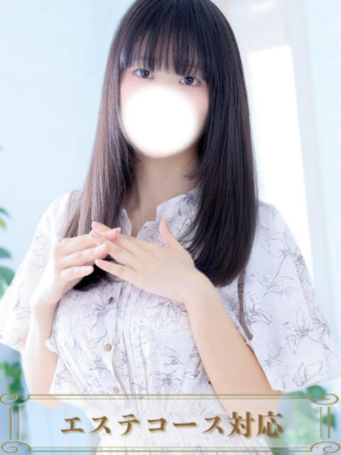 なのは Aroma性感倶楽部(出張エステ)