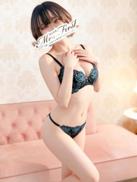 しいな ミセス ファースト -お姉さん・若妻専門店-(人妻デリヘル)