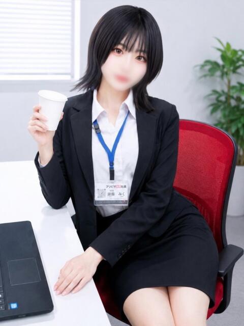 源藤　みく アソビザ女子社員 イメクラ部（ホテヘル）