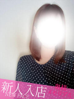 新人ゆりえ 奥様メモリアル（国分町/デリヘル）