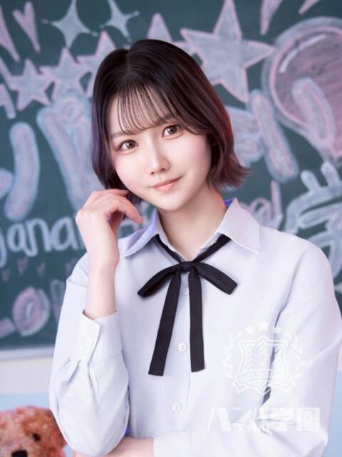 あすみ 浜松ハンパじゃない学園（デリヘル）