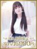 とあ 千葉人妻花壇（/）