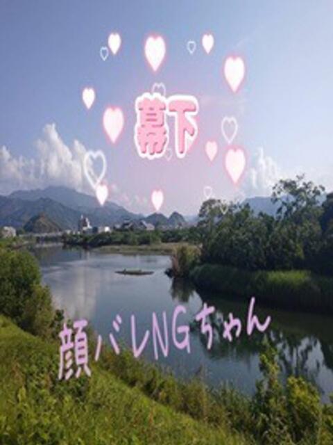 ゆき 宮崎延岡ちゃんこ(ぽっちゃりデリヘル)