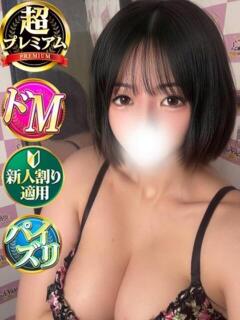 しらゆき