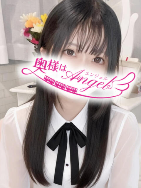 りか 奥様はエンジェル 相模原店(人妻待ち合わせ型&デリバリー)