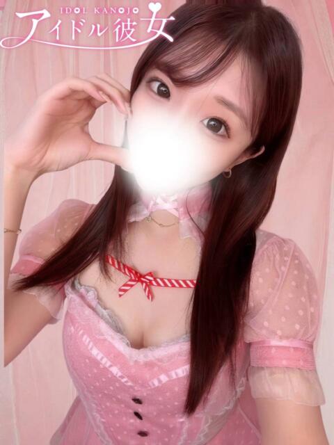 鈴白なつ 水戸ソープ アイドル彼女（ソープランド）