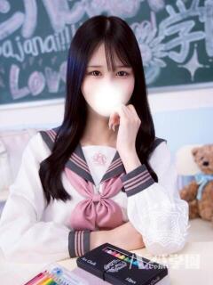 りおん 浜松ハンパじゃない学園（浜松/デリヘル）