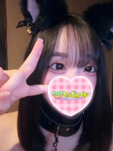 ゆめか 秋葉原ハンドメイド（派遣型オナクラ）