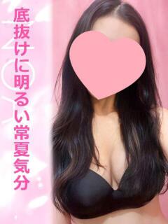 のあ タイレディ（鶯谷/デリヘル）