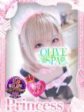 如月 ななせ OLIVE SPA（曙町/ヘルス）