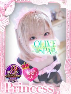 如月 ななせ OLIVE SPA（曙町/ヘルス）