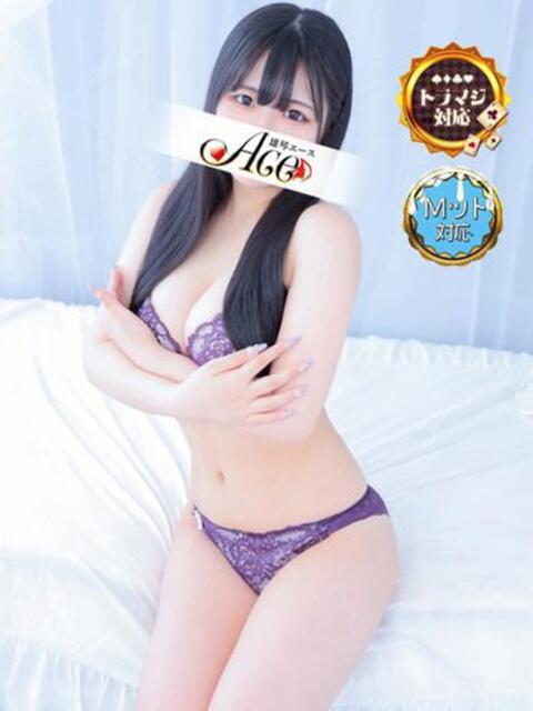ゆい Ace(エース)（ソープランド）