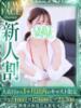 宝条 まきな OLIVE SPA（/）