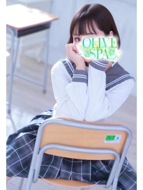 翠川 すい OLIVE SPA（アロマエステ）
