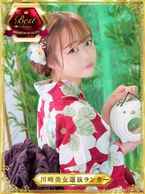 アメ 川崎美女革命(ソープランド)