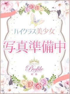 Chihaya/ちはや プロフィール姫路（姫路/デリヘル）