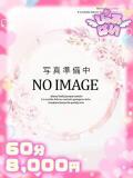 のあ潮吹き全身性感帯娘 ぽちゃぱい（松戸/デリヘル）