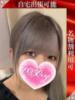 ふうか 奥様特急新潟店（/）