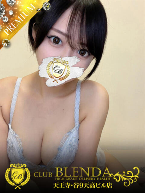 ナギサ club BLENDA 天王寺・谷9天高ビル店（ホテヘル＆デリヘル）