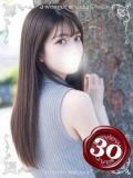 ゆきな ワンダーホール24（船橋/デリヘル）