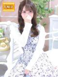 みゆう ピンクコレクション尼崎店（尼崎/デリヘル）