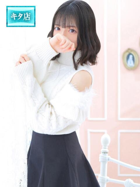 あいす ピンクコレクション大阪キタ店（デリへル）