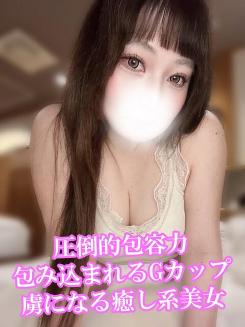 すい 渋谷さーくる（デリヘル）