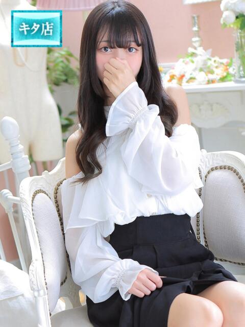 さゆ ピンクコレクション尼崎店（デリへル）