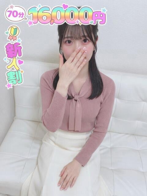 笠海 りお ふーどる×ふーどるin池袋（デリヘル）