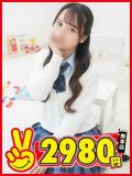 なつみ 熊本2980円（中央街/ヘルス）