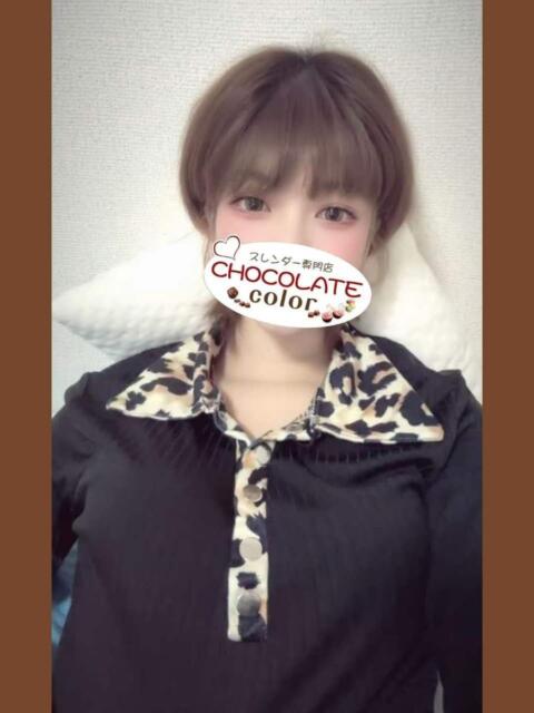 はるみ CHOCOLATE color（アジアンデリヘル）