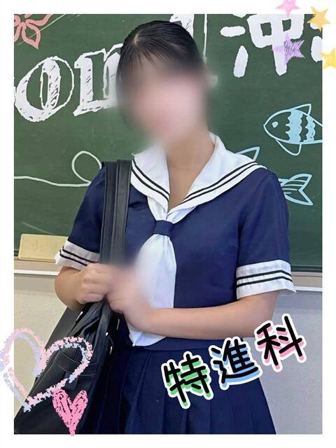 さな Lesson.1沖縄校（風俗エステ）