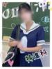 さな Lesson.1沖縄校（/）