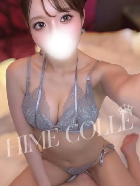 らむね 姫コレクション 高崎前橋店(デリヘル)