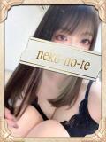 みゆう/無料OP多数 回春性感メンズエステ猫の手 岐阜／岐南（金津園/デリヘル）