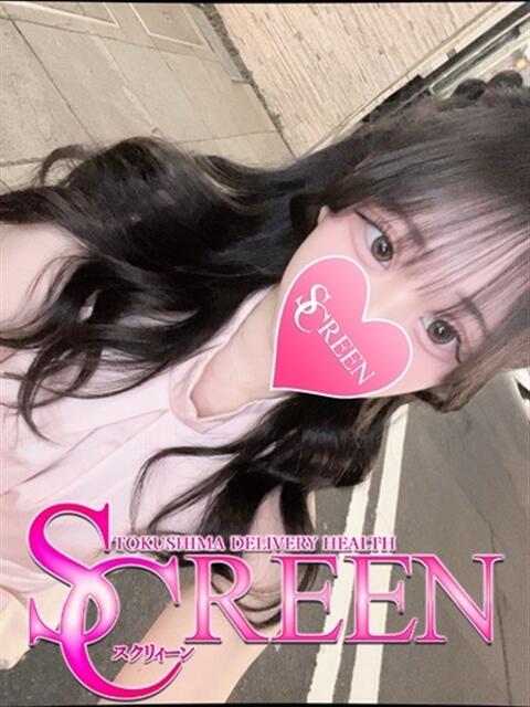のん SCREEN(スクリーン)（デリヘル）