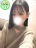 なみ 若妻淫乱倶楽部（/）