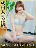 成田花壇　ゆめ 千葉人妻花壇（栄町(千葉市)/デリヘル）