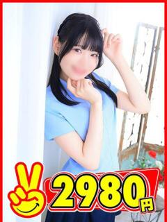 たまみ 2980円（中洲/ヘルス）