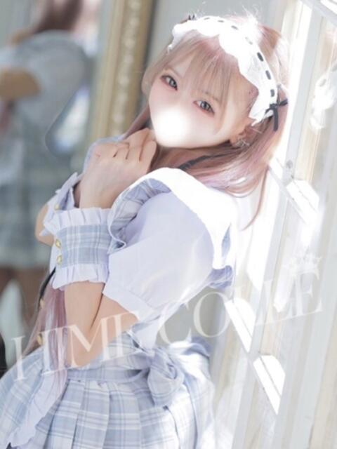 なゆ 姫コレクション 高崎前橋店(デリヘル)