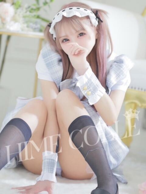 なゆ 姫コレクション 高崎前橋店(デリヘル)