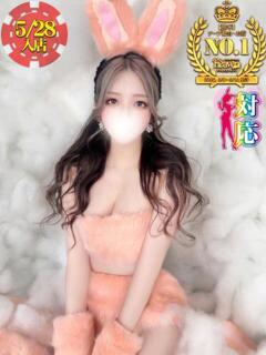 ことの★受け責め万能Gカップ美女 BUNNY PLAS（中央街/ソープ）