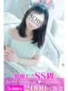 ゆきこ 町田人妻城（/）