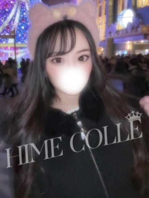 かな 姫コレクション 高崎前橋店(デリヘル)