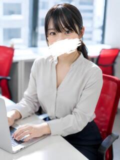 小日向まな アソビザ女子社員 池袋支社（池袋/デリヘル）