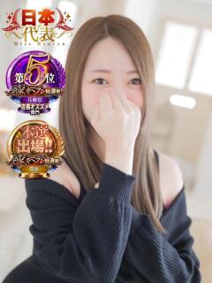 瀬戸 まりな Canx2神戸店（三ノ宮/ホテヘル）