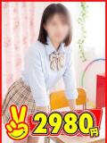 なお 2980円（中洲/ヘルス）