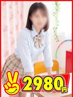 なお 2980円（中洲/ヘルス）