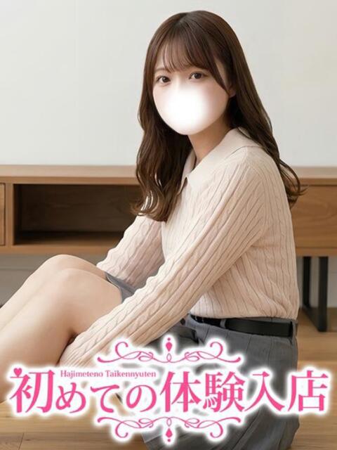 りえ♡経験1人のみ明〇大生 初めての体験入店(デリヘル)